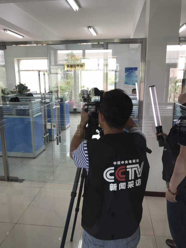 韩都汗蒸受邀CCTV专访