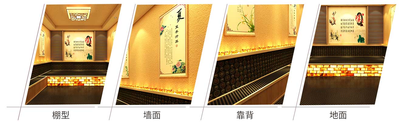 韩式汗蒸馆合作